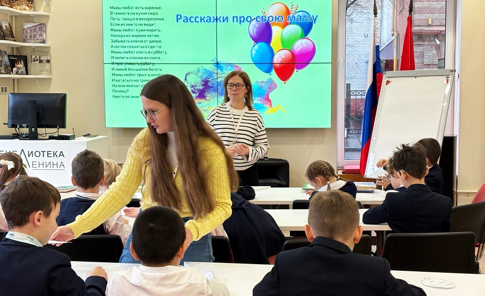 Постер для новости &laquo;Про наших мам&raquo;