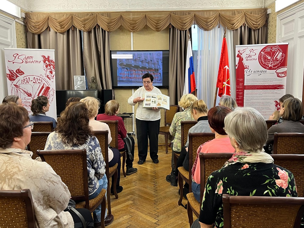 Постер для новости &laquo;В гостях у библиотеки&raquo;