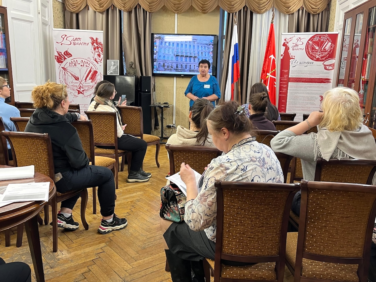 Постер для новости «Социальные педагоги Петроградского района обсудили стратегии противодействия буллингу»