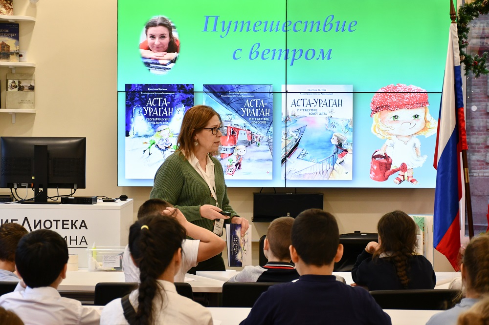 Постер для новости «Новогоднее путешествие с Астой-ураган совершили в Библиотеке Ленина»