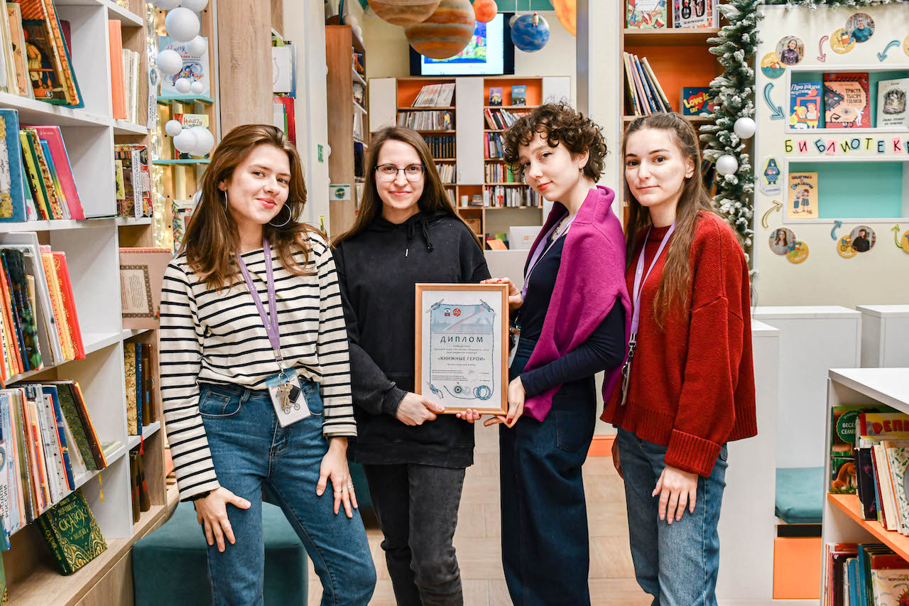 Постер для новости &laquo;Победоносный триумф библиотечных экспертов Петроградской стороны&raquo;