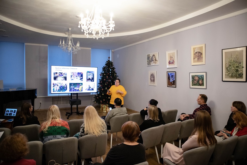 Постер для новости &laquo;Семинар для библиотечных специалистов по краеведческой работе&raquo;
