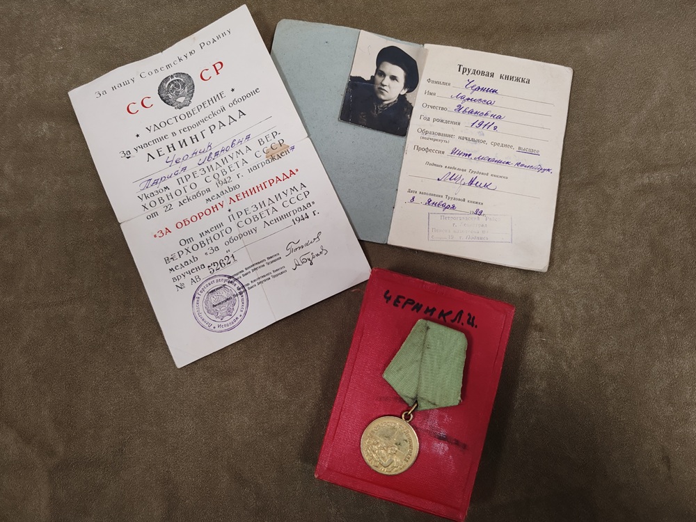 Постер для новости &laquo;Блокадные воспоминания&raquo;