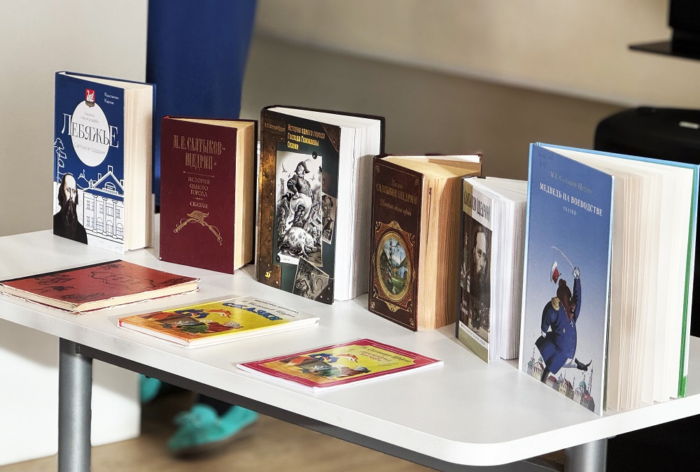 Постер для новости &laquo;Салтыков-Щедрин и Санкт-Петербург. История не одного города&raquo;