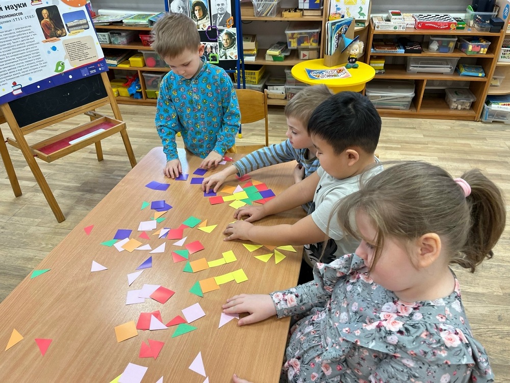 Постер для новости &laquo;День российской науки в детском саду&raquo;