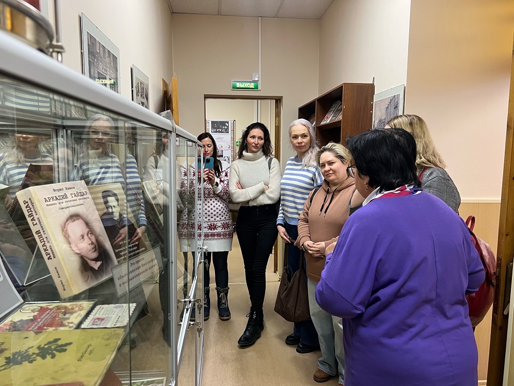 Постер для новости &laquo;Тематический день «Читаем А.С. Пушкина»&raquo;