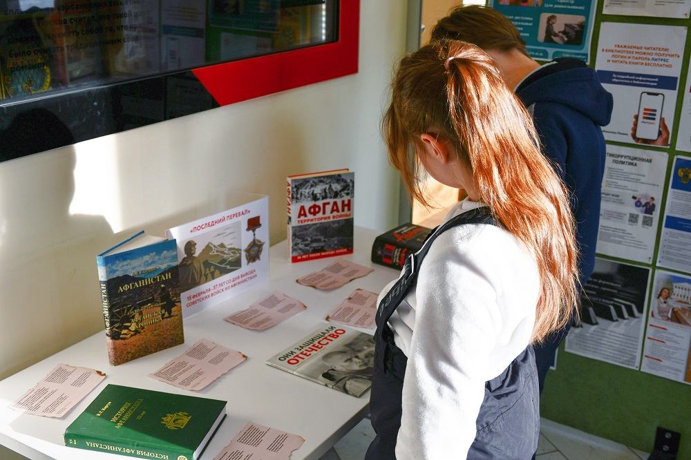 Постер для новости &laquo;«Последний перевал»&raquo;