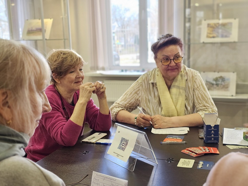 Постер для новости &laquo;Возраст – это только цифра&raquo;