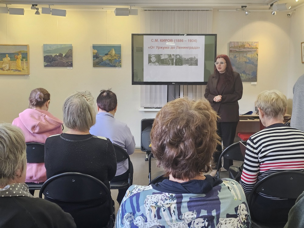 Постер для новости &laquo;Лекция о Сергее Кирове прошла в Библиотеке Кировских островов к 140-летию со дня его рождения&raquo;