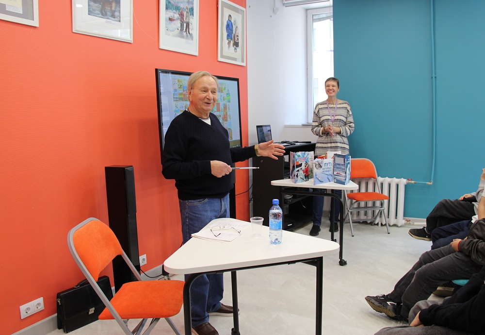 Постер для новости &laquo;Детский писатель Олег Бундур в гостях у Центральной районной детской библиотеки&raquo;