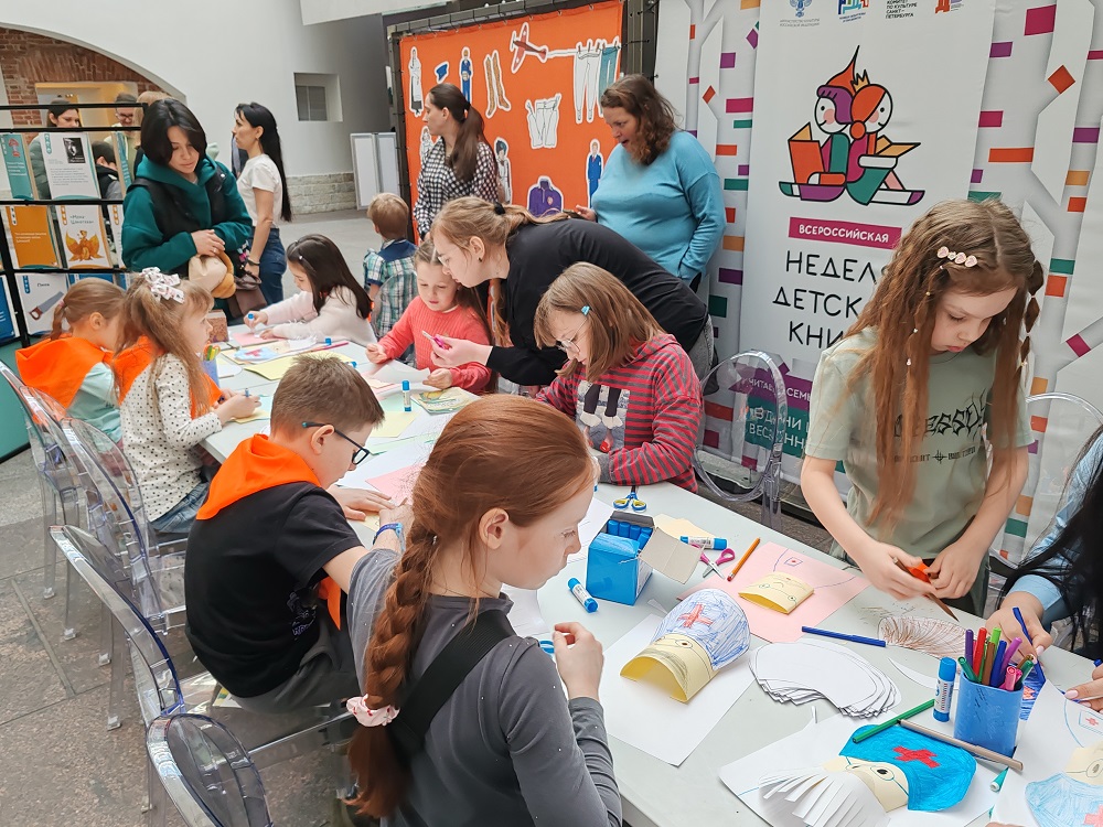 Постер для новости &laquo;Библиотеки Петроградской стороны проводят мастер-классы в Эрмитаже&raquo;