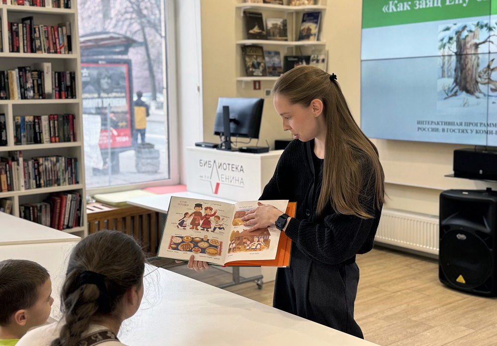 Постер для новости &laquo;Проект «Сказочная карта России» продолжает знакомить детей с богатством народов нашей страны&raquo;