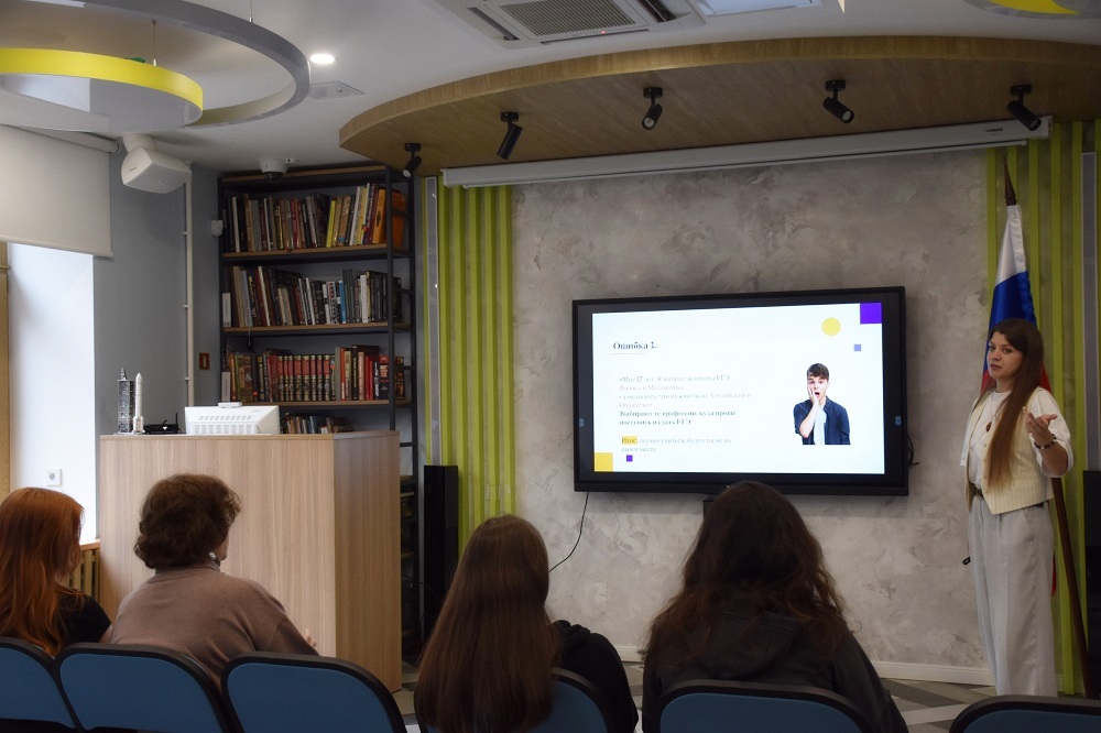 Постер для новости &laquo;Как не ошибиться с профессией: шаги к выбору по душе&raquo;