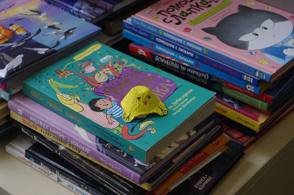 Когда верба в цвету: пасхальная программа в библиотеке