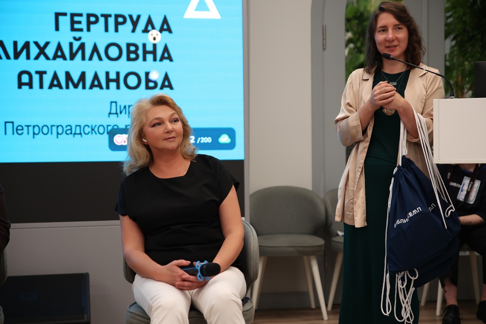 Постер для новости &laquo;В Петербурге завершился юбилейный «Библиокемп»&raquo;