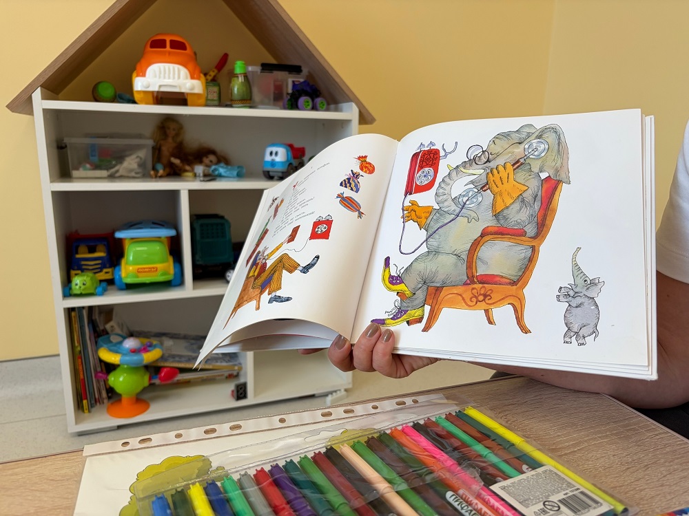 Постер для новости &laquo;Книга как лекарство&raquo;