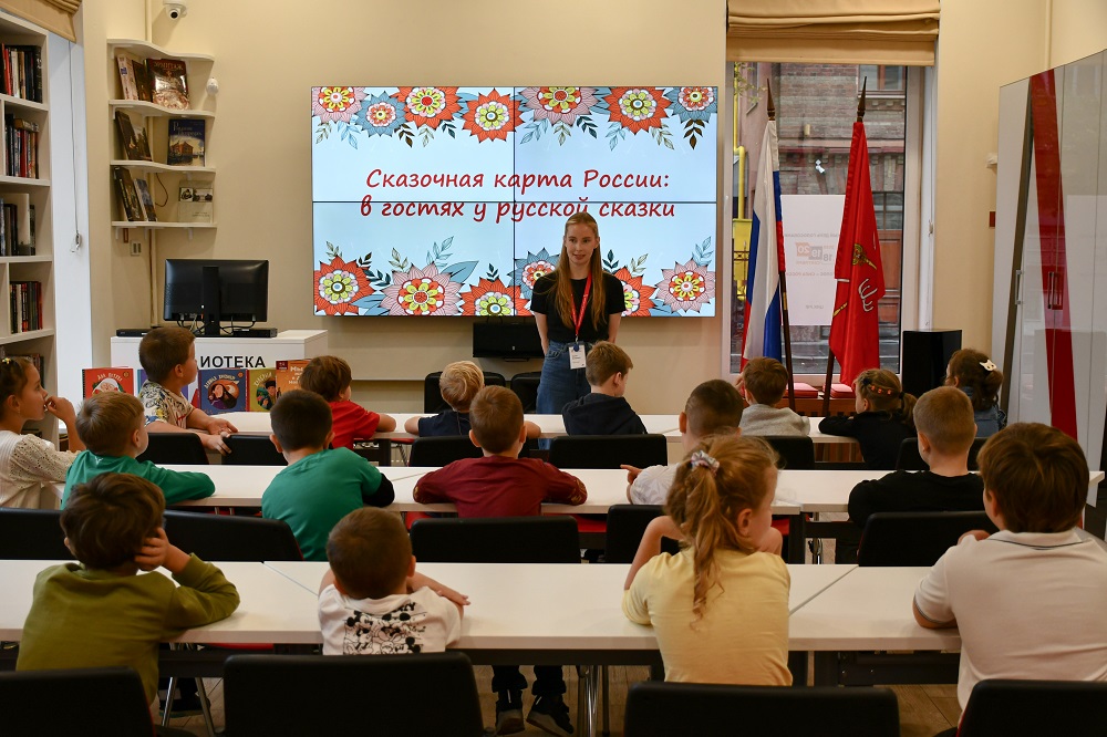 Постер для новости &laquo;В библиотеке имени В. И. Ленина состоялось сказочное путешествие для дошкольников&raquo;