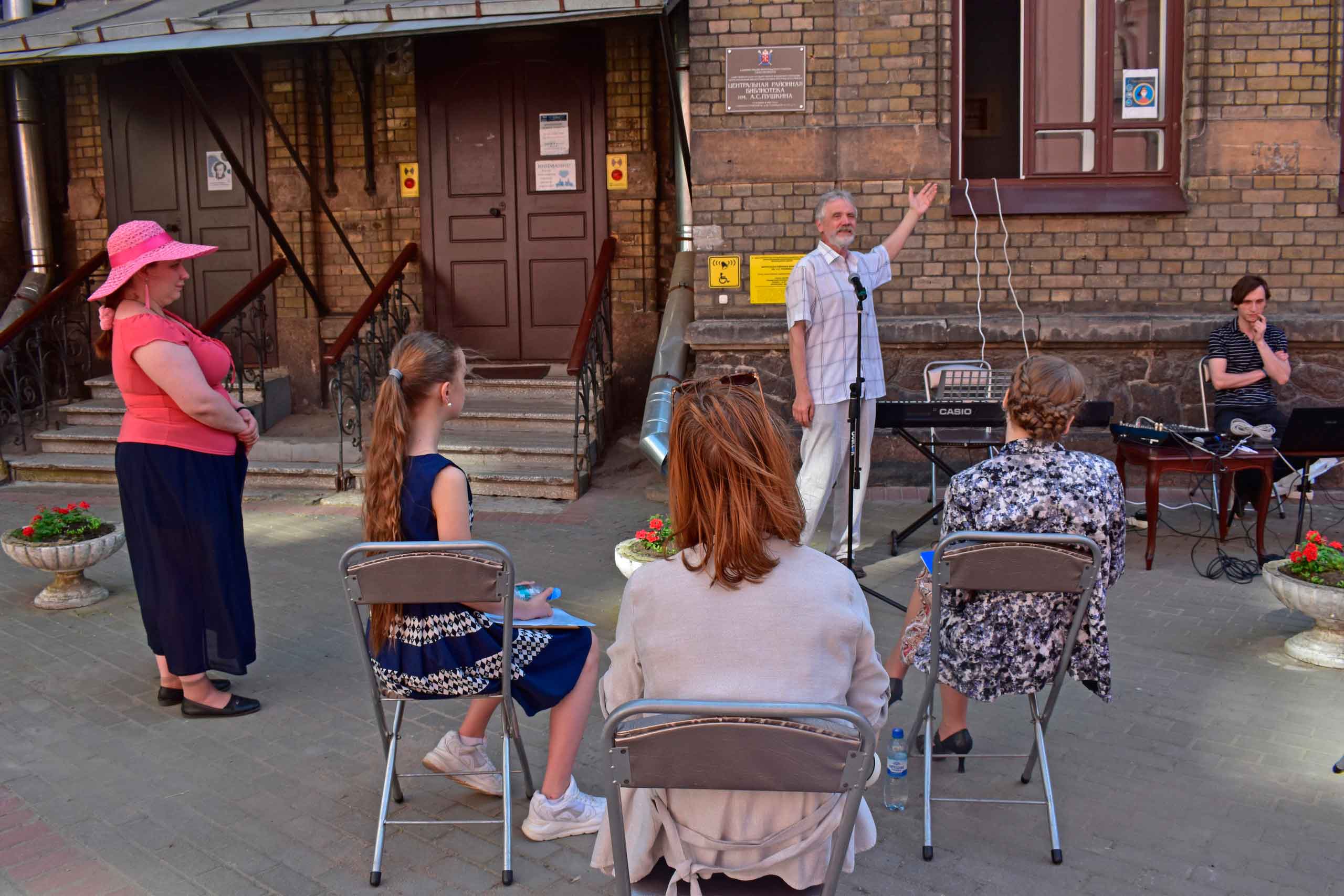 Постер для новости &laquo;Пушкинский день на Петроградской стороне&raquo;