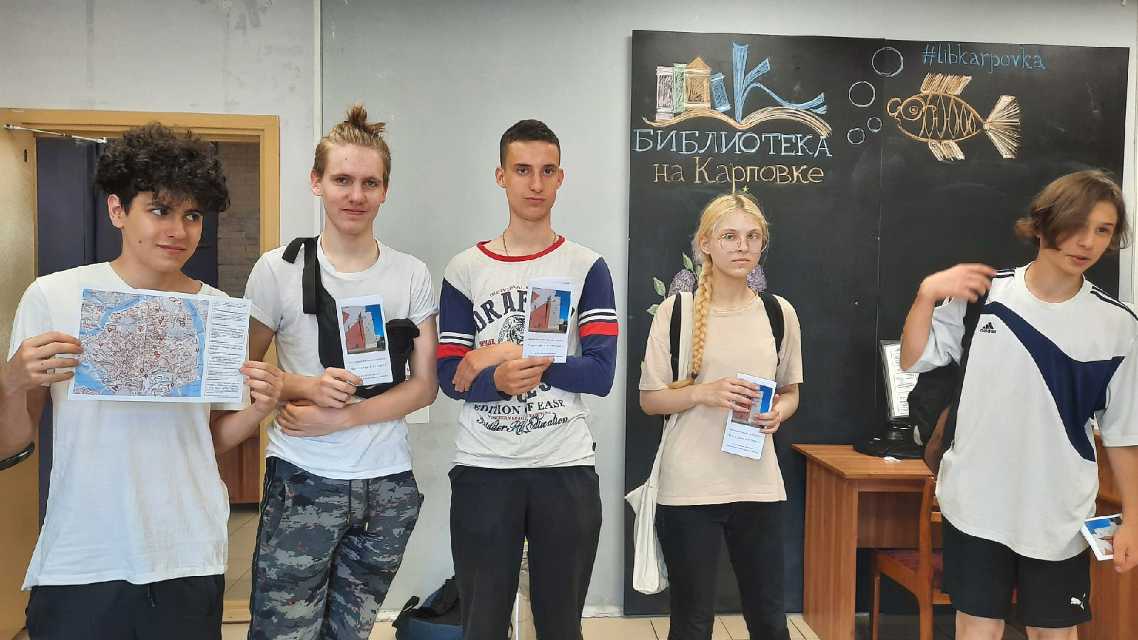 Постер для новости &laquo;О войне мне книга рассказала&raquo;
