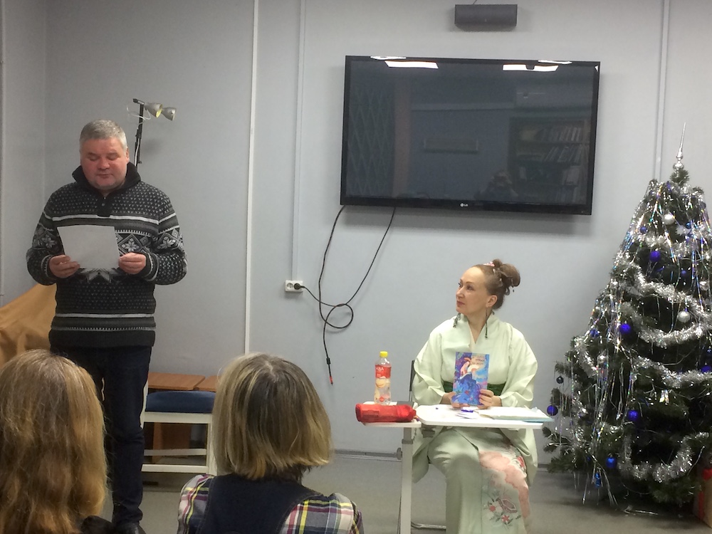 Творческий вечер Юлии Андреевой