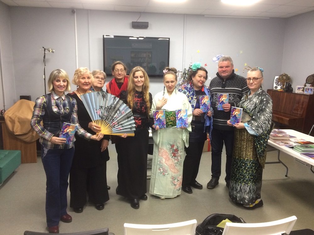 Творческий вечер Юлии Андреевой