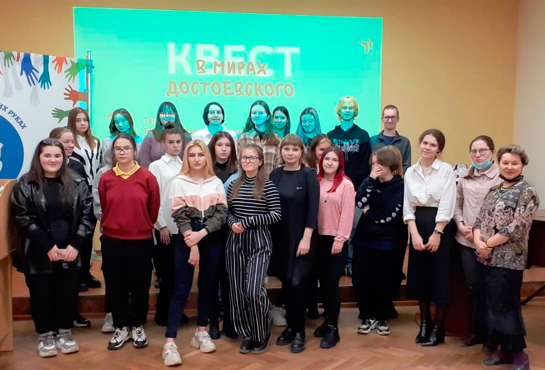 Центральная районная библиотека им. А.С.Пушкина присоединилась к фестивалю в честь юбилея Ф.М. Достоевского, и почти что целую неделю проводила самые разные мероприятия, посвящённые жизни и творчеству писателя