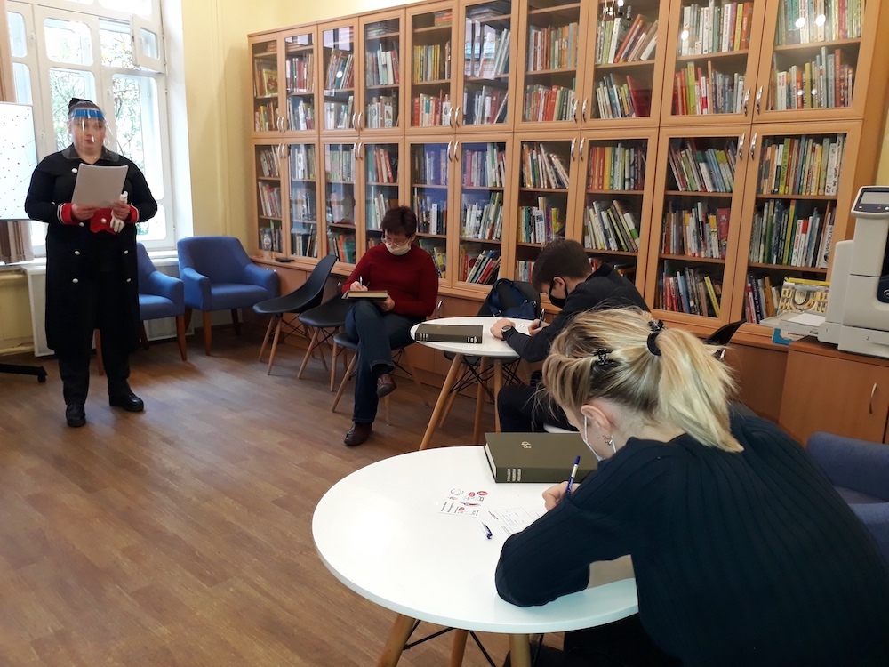 Тотальный диктант 2020 в Центральной районной библиотеке им. А.С. Пушкина