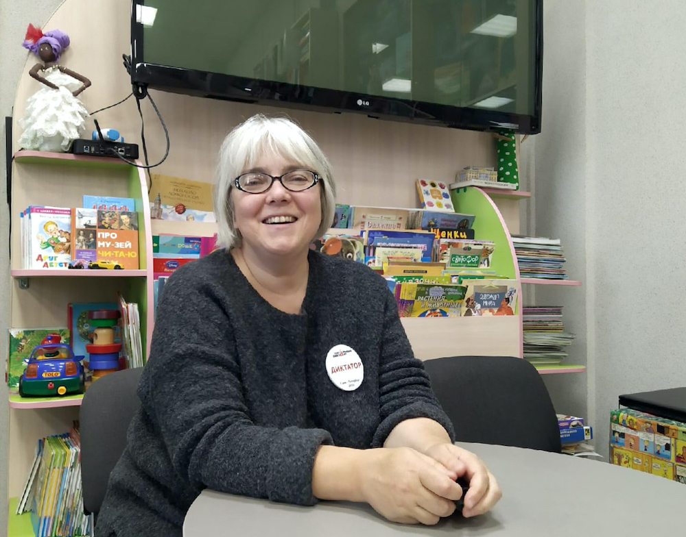 Тотальный диктант 2020 в 3-ей районной библиотеке