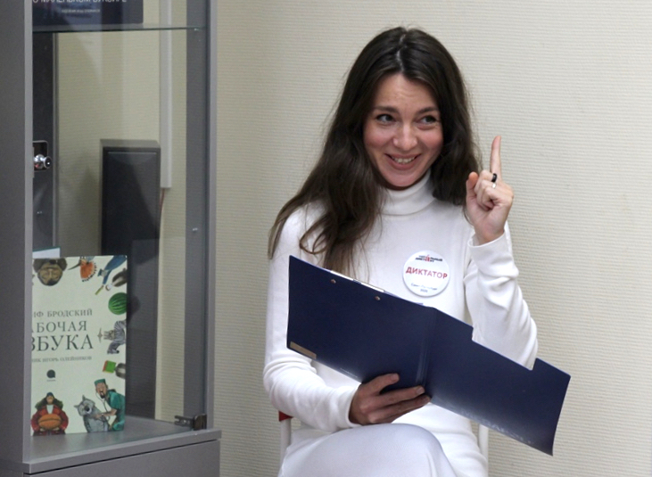 Тотальный диктант 2020 в Центральной детской библиотеке Петроградского района