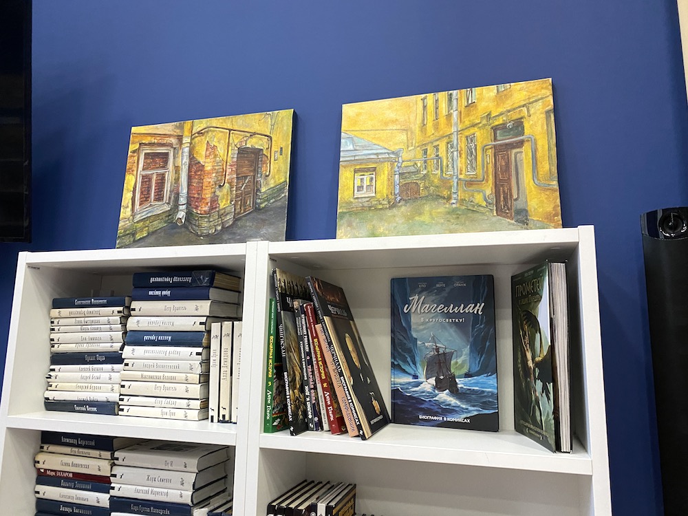 Выставка картин Людмилы Пигиной