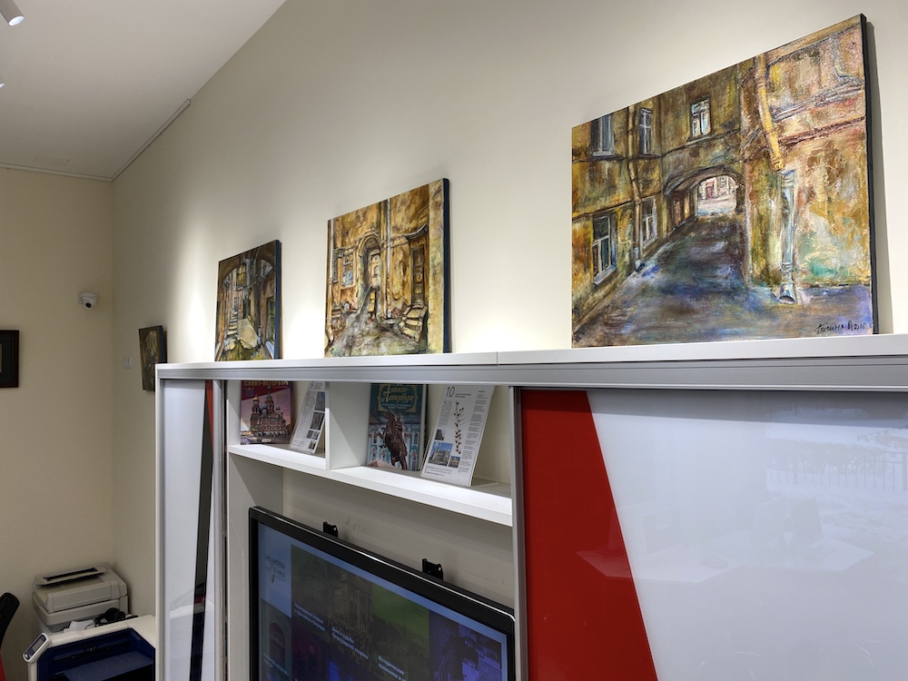 Выставка картин Людмилы Пигиной