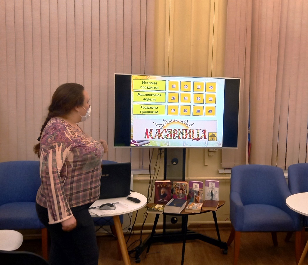 Масленица в библиотеке им. А. С. Пушкина