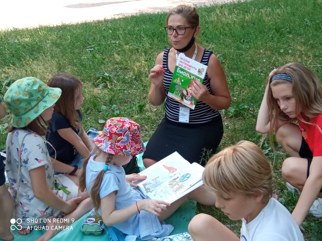 Бродилки-находилки «В поисках природных сокровищ». Игра в Матвеевском саду