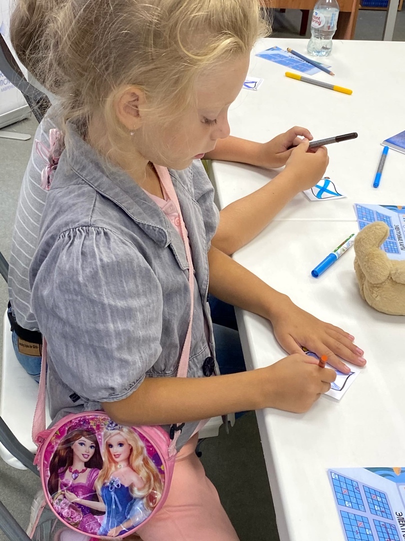 «Морские рыцари»: интерактивное занятие для детей