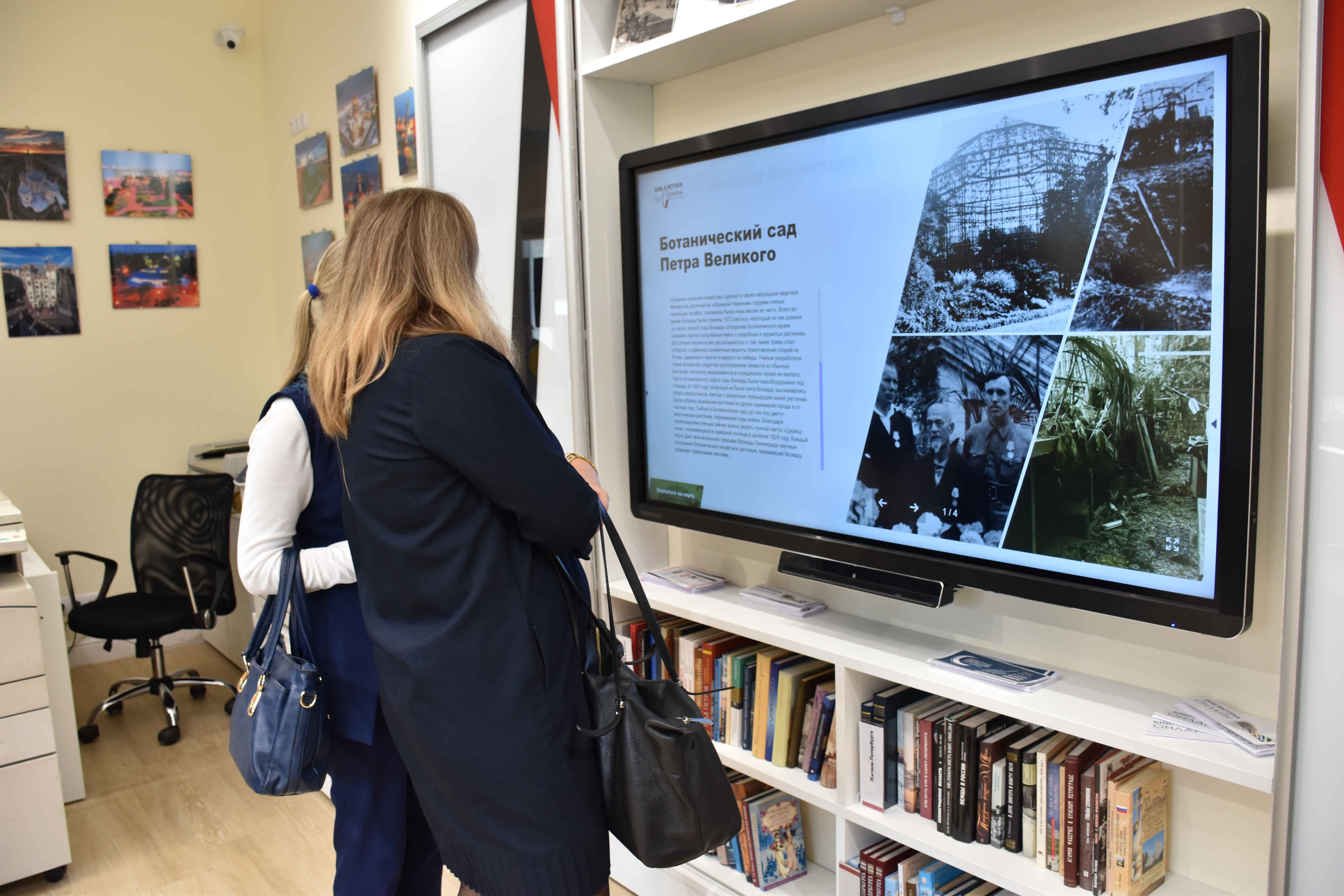 Методическое совещание заведующих дошкольными образовательными