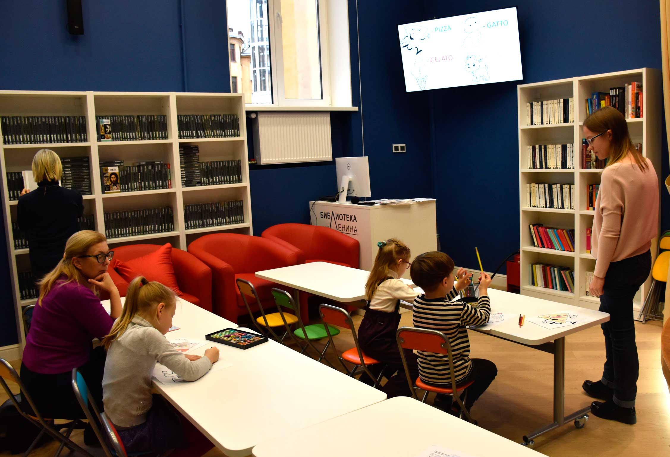 В библиотеке им. В.И. Ленина в выходные прошли финальные мероприятия программы «Говорим словами и без слов» в рамках юбилейного фестиваля «Детские дни в Петербурге».