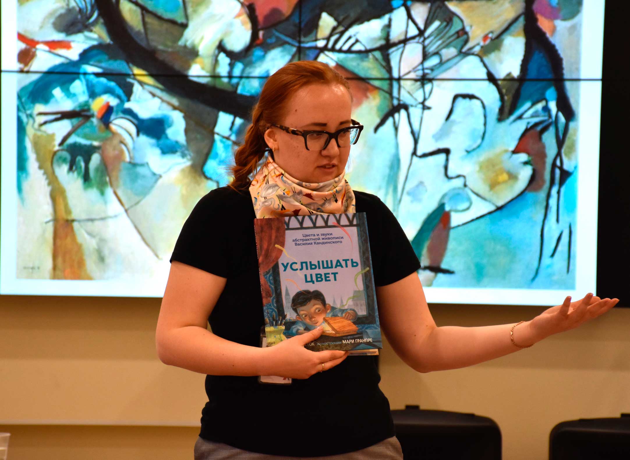 В библиотеке им. В.И. Ленина в выходные прошли финальные мероприятия программы «Говорим словами и без слов» в рамках юбилейного фестиваля «Детские дни в Петербурге».