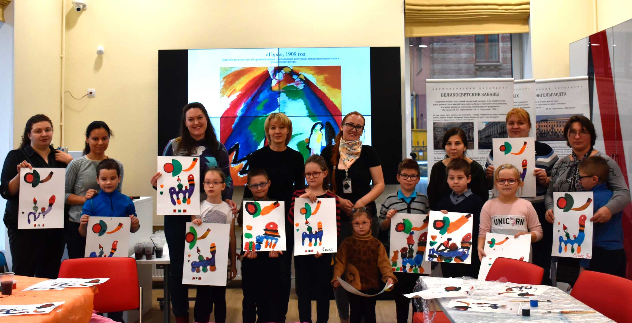 В библиотеке им. В.И. Ленина в выходные прошли финальные мероприятия программы «Говорим словами и без слов» в рамках юбилейного фестиваля «Детские дни в Петербурге».