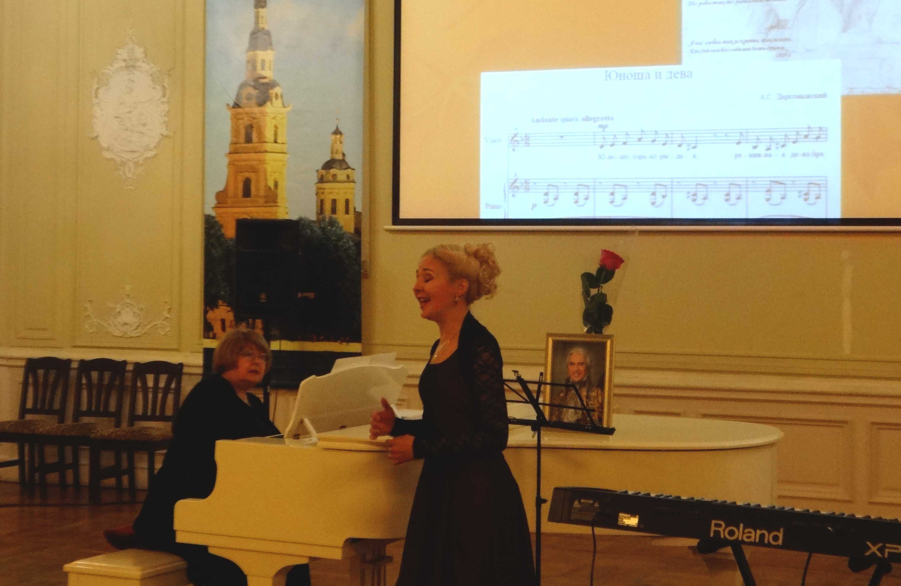 22.11.2019 в Белом зале администрации Петроградского района Санкт-Петербурга состоялся вечер, посвященный памяти Дмитрия Хворостовского.