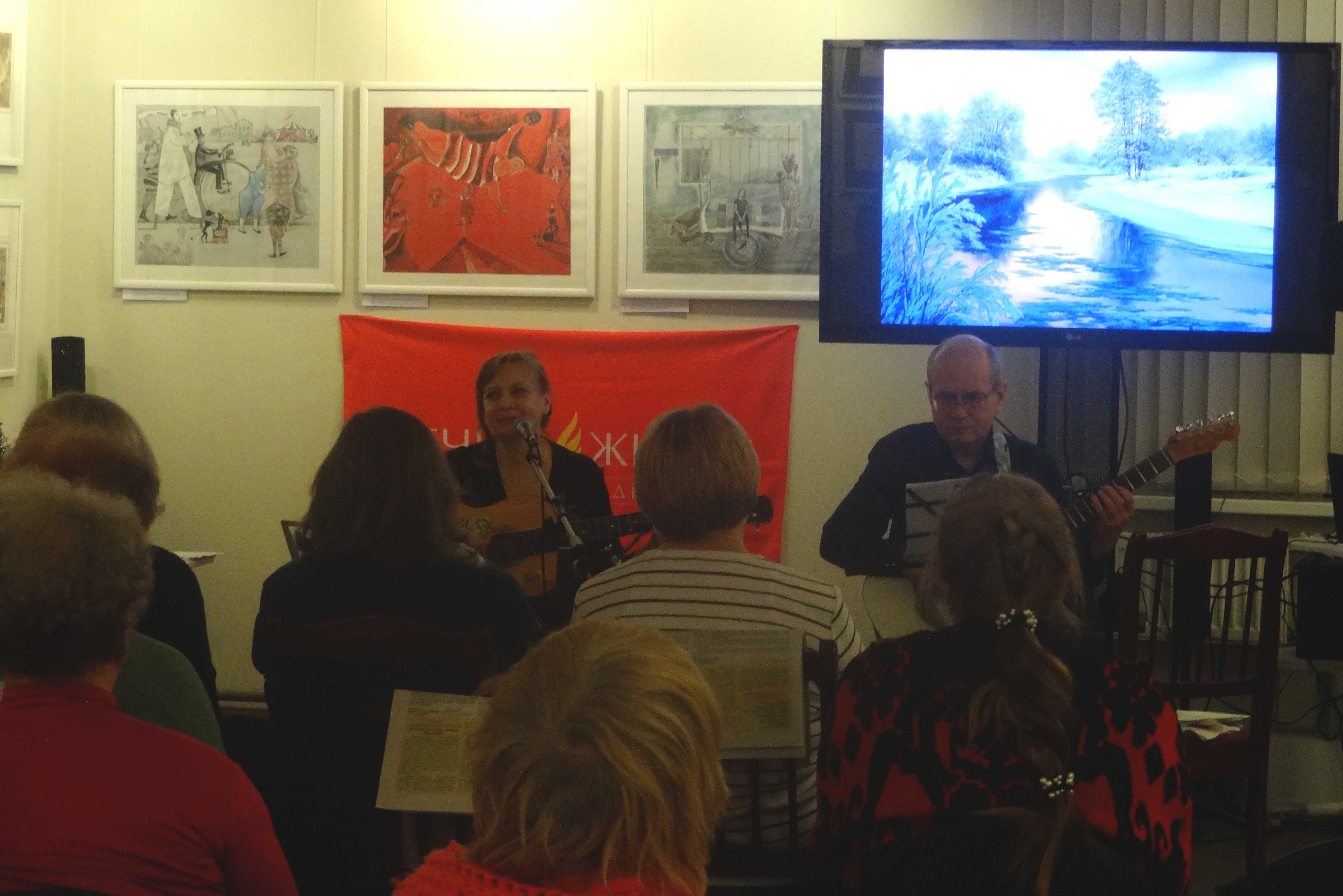 Со 2 по 8 декабря в Санкт-Петербурге проходит второй общегородской фестиваль «Эстафета доброты», инициированный Санкт-Петербургской государственной библиотекой для слепых и слабовидящих.