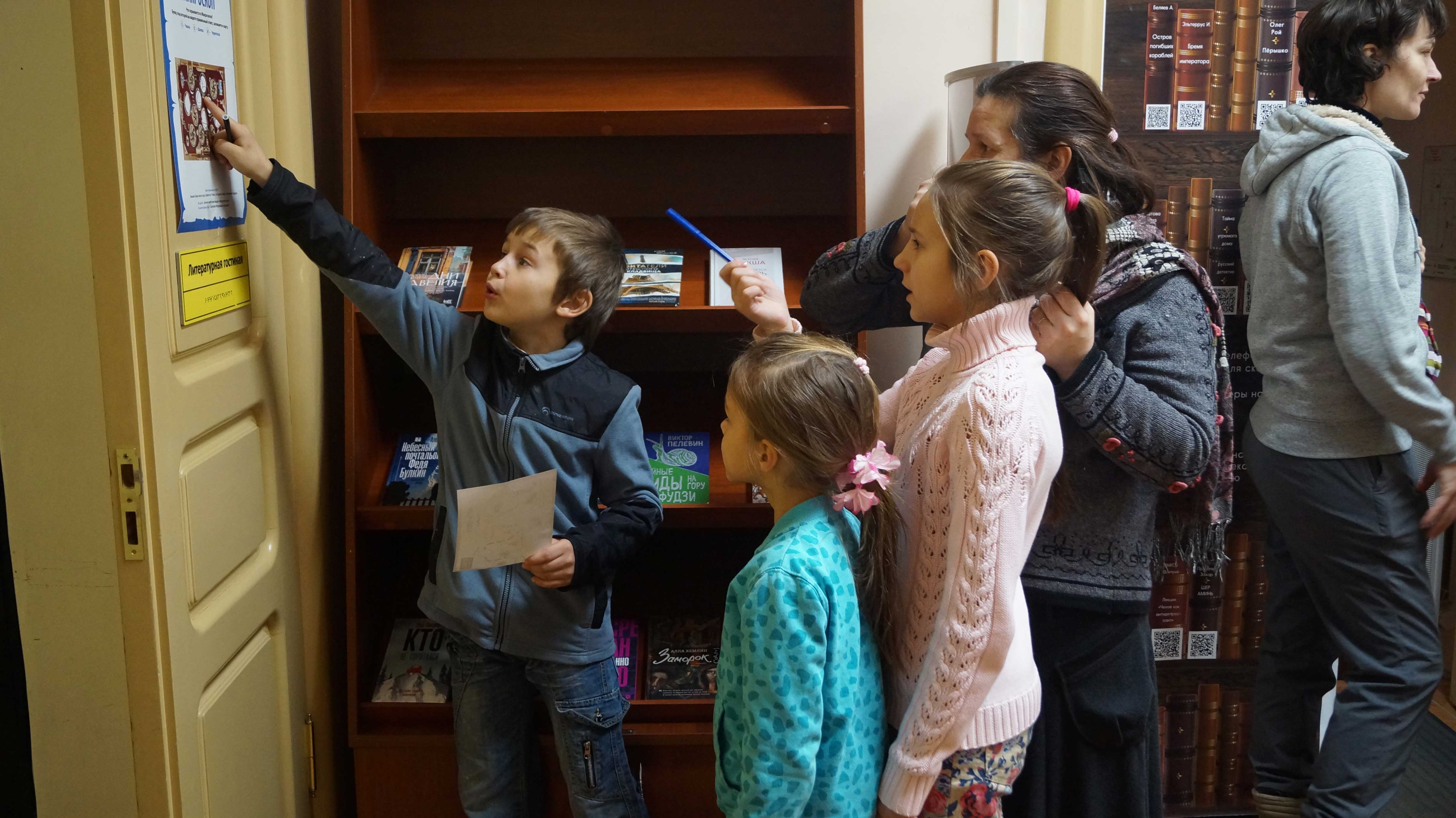 15 декабря в стенах Центральной районной библиотеки им. А.С.Пушкина (Большой пр.ПС, д.73, во дворе) прошла Большая новогодняя игротека – мероприятие, проведённое совместно с сетью магазинов настольных игр «ИГРОВЕД».