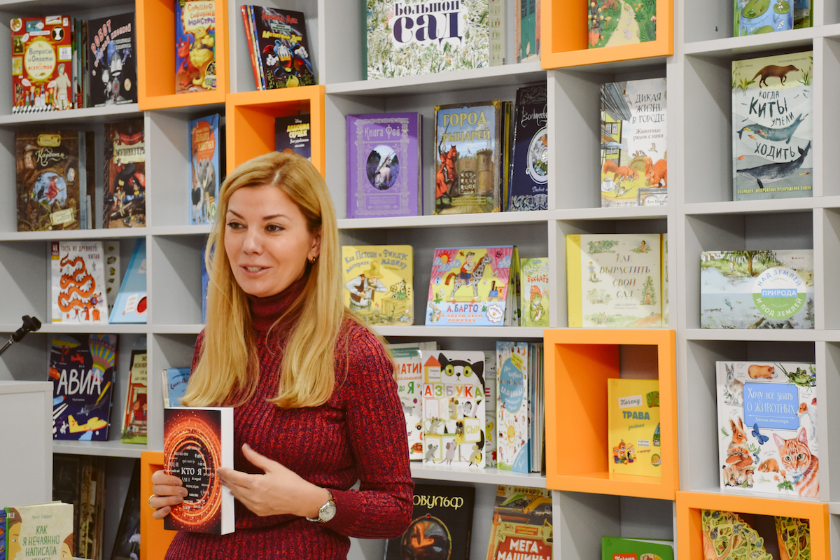 Круглый стол «От маленького писателя к большому читателю: вопросы детского чтения»