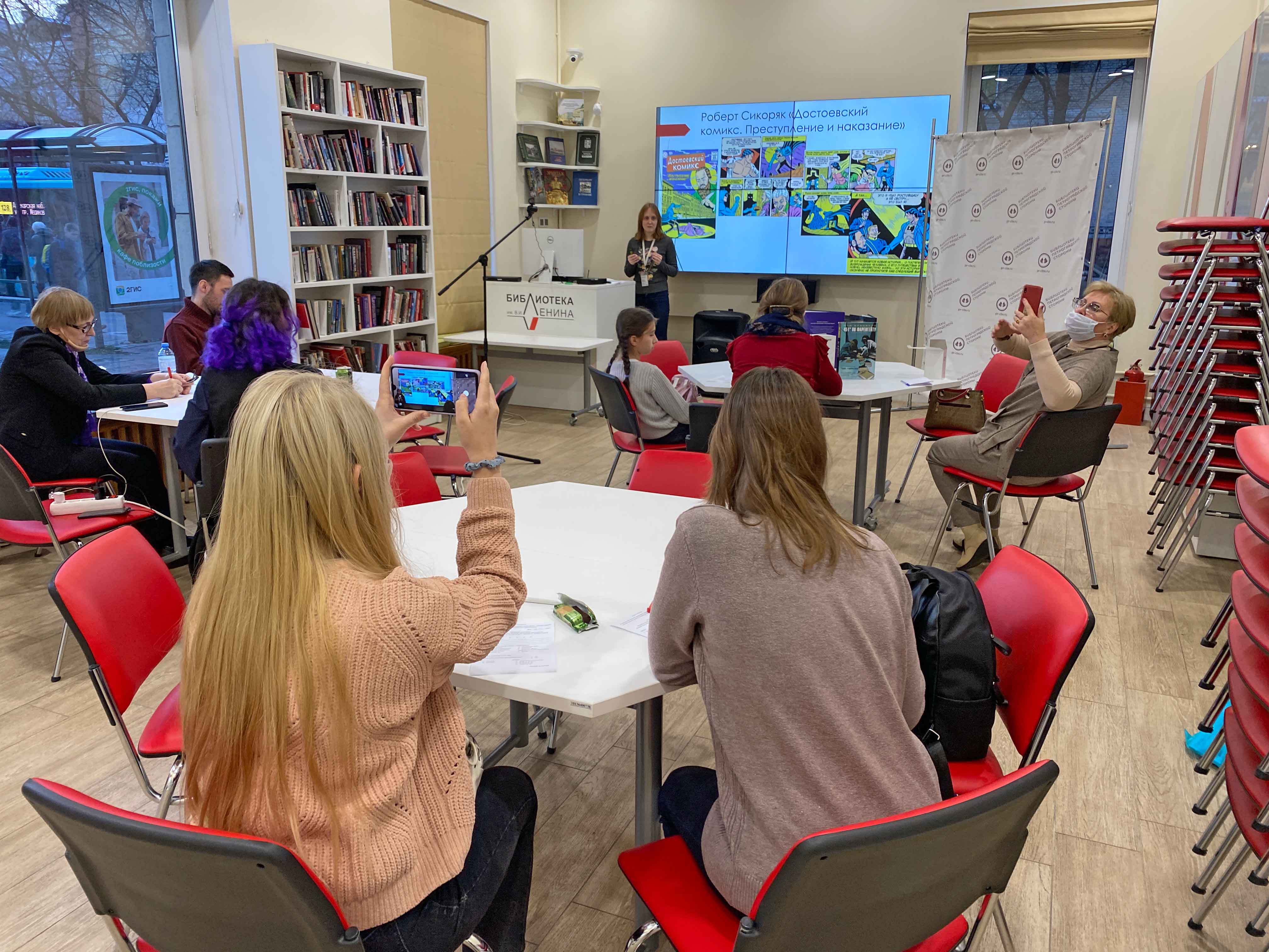 Читателей библиотеки ждала насыщенная и увлекательная программа фестиваля посвящённая 200-летию писателя, и… встреча с самим Родионом Раскольниковым