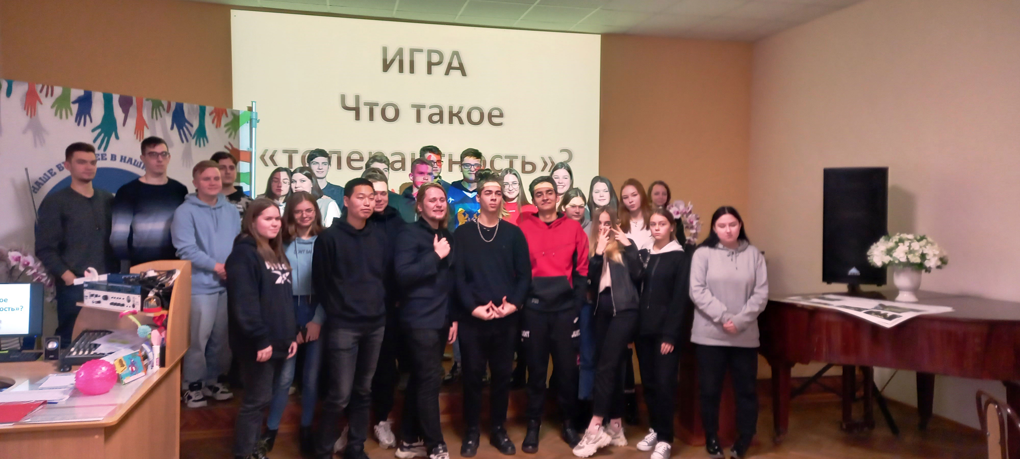 специалисты Центральной районной библиотеки им. А.С.Пушкина провели с первокурсниками