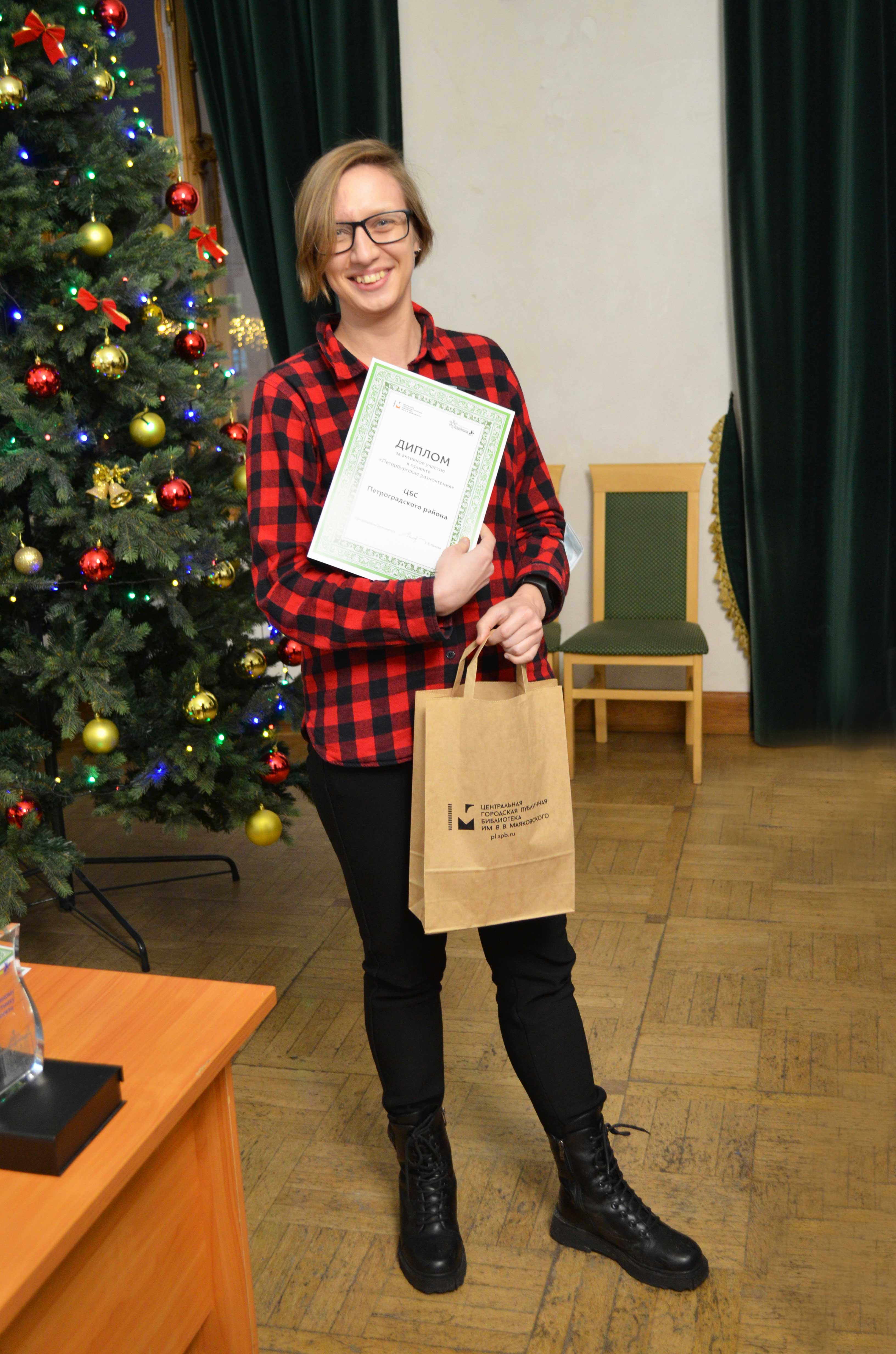 Конец года - это время подводить итоги. В Центральной городской публичной библиотеке им.В.Маяковского подведены долгожданные итоги городского Фестиваля «Игра в карты по-научному».