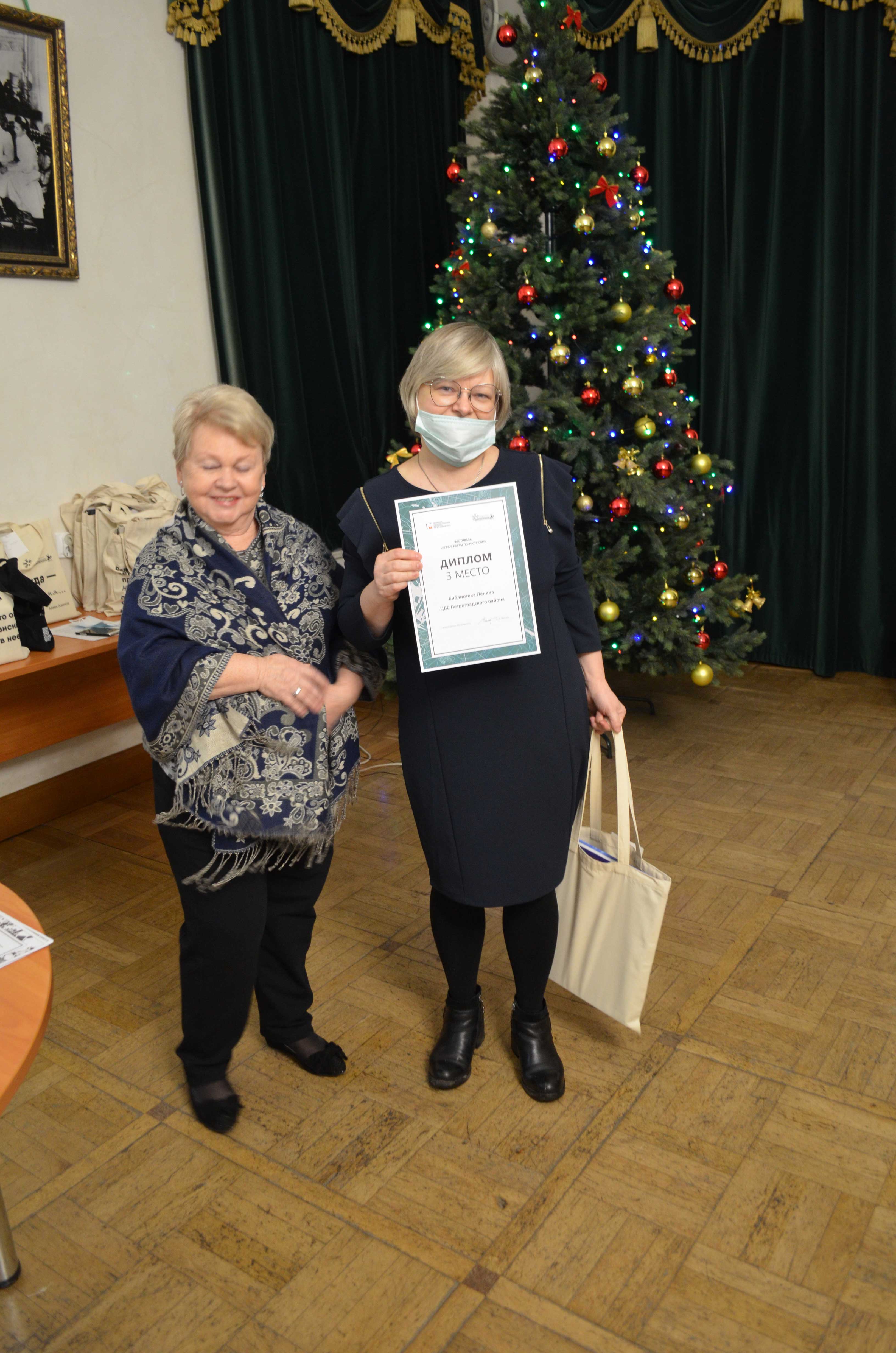 Конец года - это время подводить итоги. В Центральной городской публичной библиотеке им.В.Маяковского подведены долгожданные итоги городского Фестиваля «Игра в карты по-научному».