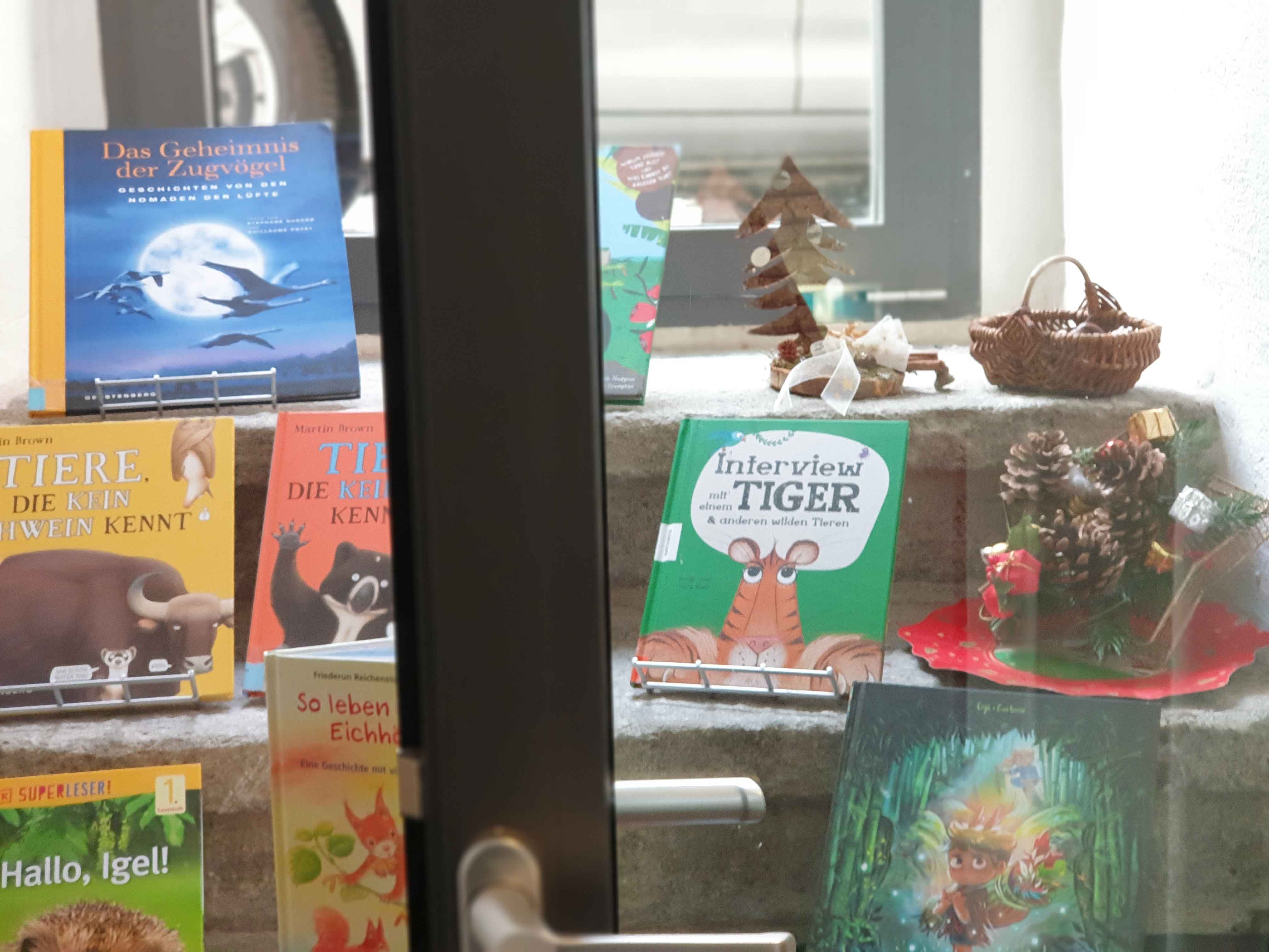 Книжная выставка