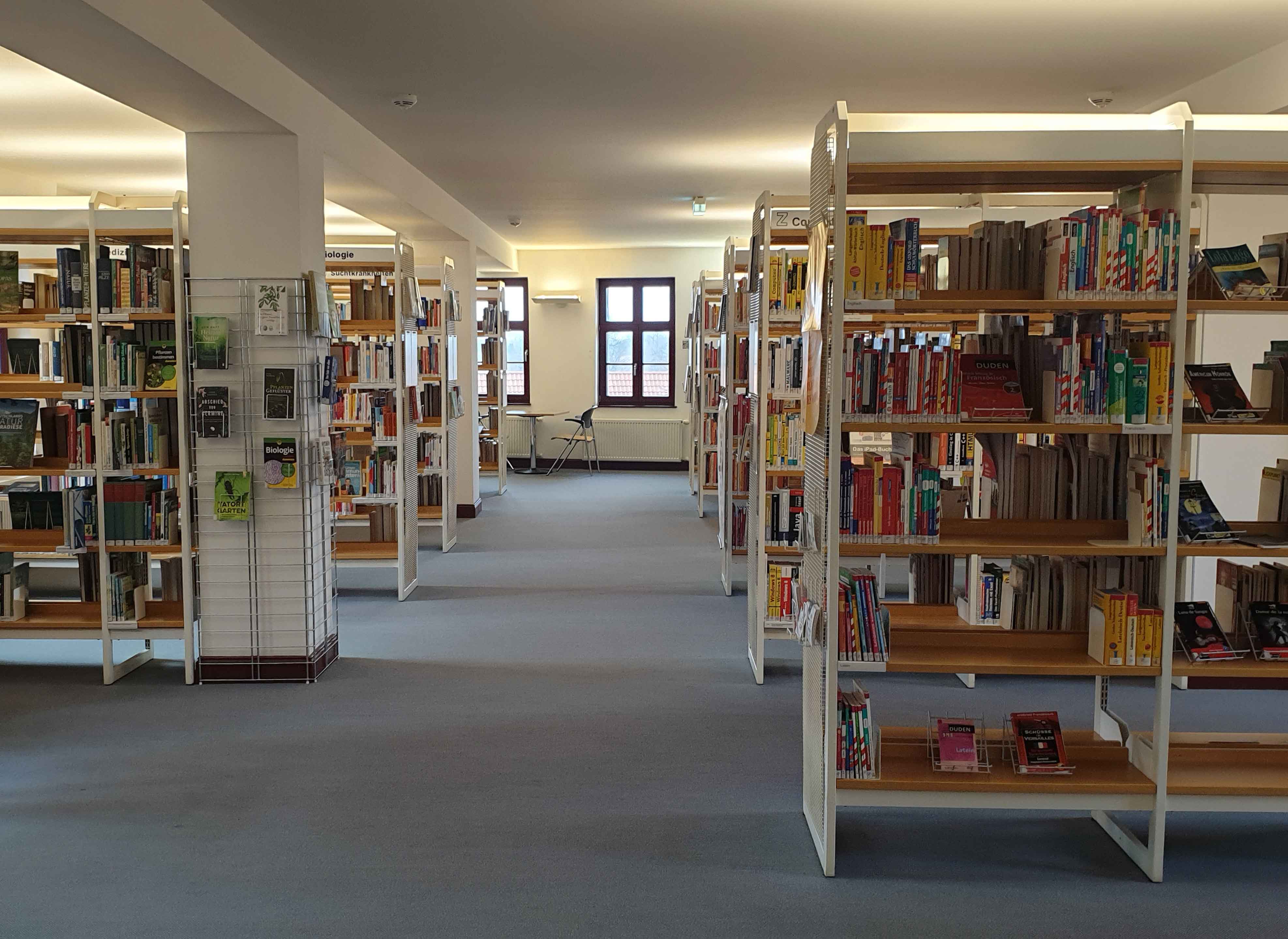 Четвёртый этаж библиотеки