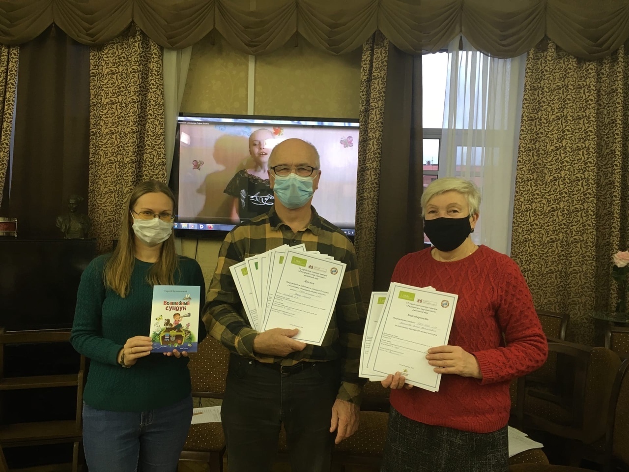 Конкурс чтецов