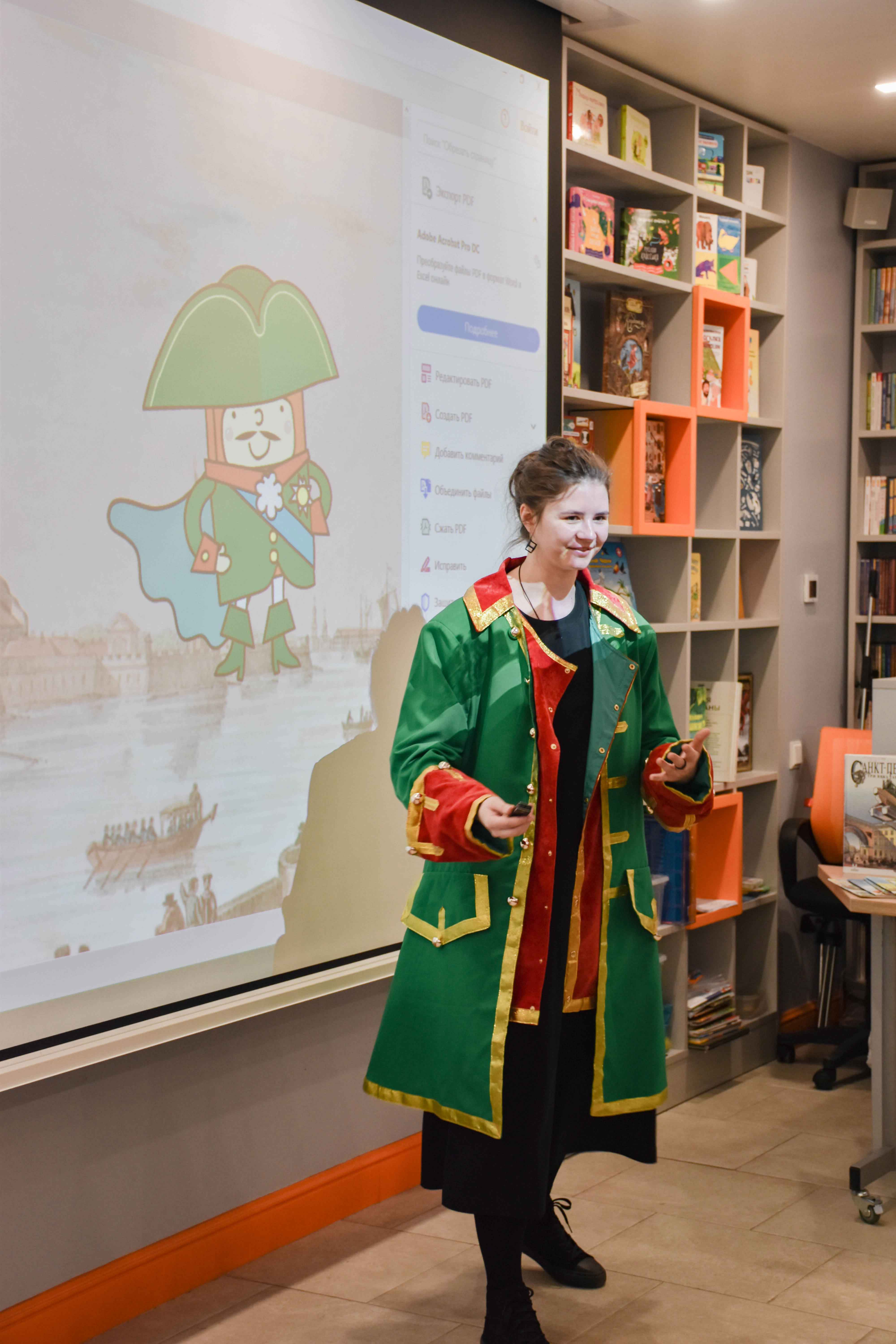 В честь этой даты на протяжении двух ближайших месяцев в Библиотеке книжных героев будут проходить интерактивные занятия и мастер-классы для детей по истории и фотожурналистике, которые подарят детям возможность взглянуть на родной город «под новым углом